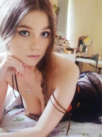 Фатима