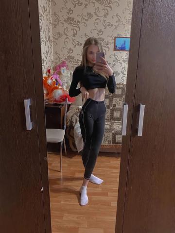 Ника